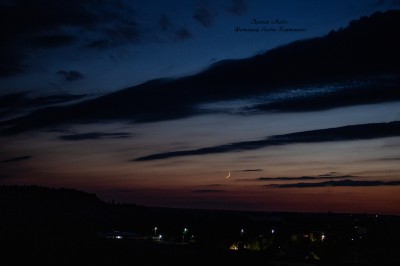 Sky. Image #11