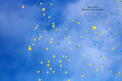 Sky. Image #14