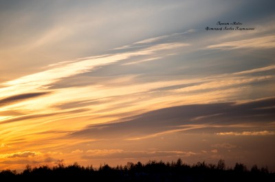 Sky. Image #19
