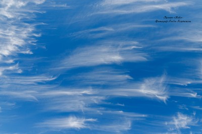 Sky. Image #22