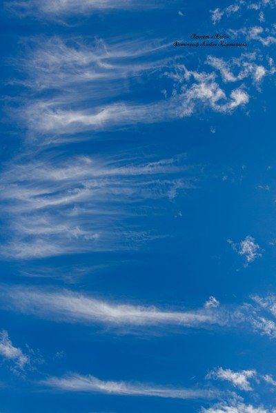Sky. Image #25