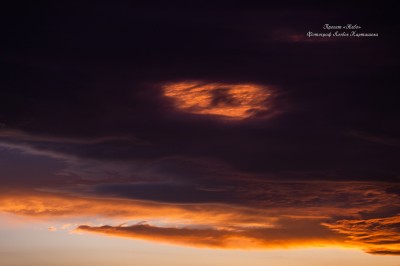 Sky. Image #30