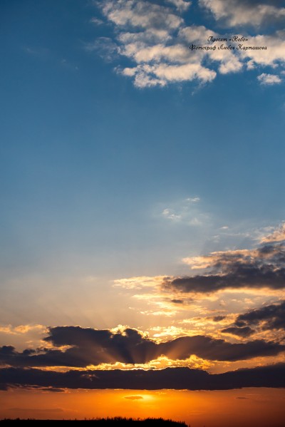 Sky. Image #54