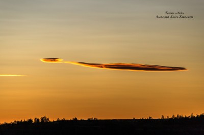 Sky. Image #56