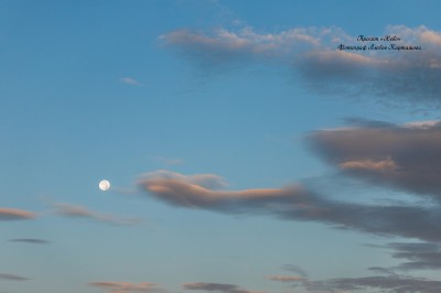 Sky. Image #71