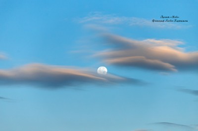 Sky. Image #73