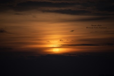 Sky. Image #76