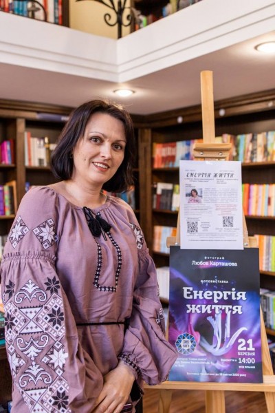 «Energy of Life» Photo Exhibition. Kyiv #4