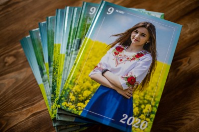 Photobook. Image #32