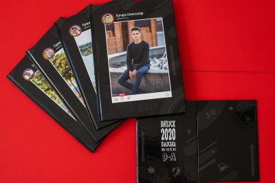 Photobook. Image #39