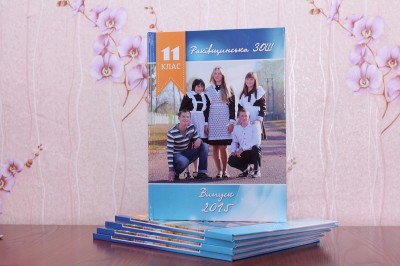 Photobook. Image #58