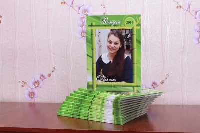 Photobook. Image #60