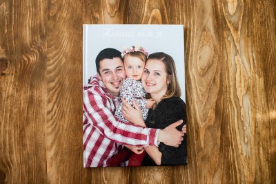 Photobook. Image #63