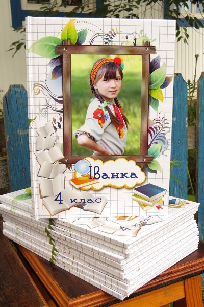 Photobook. Image #75