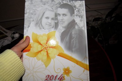 Photobook. Image #77