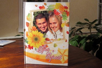 Photobook. Image #78