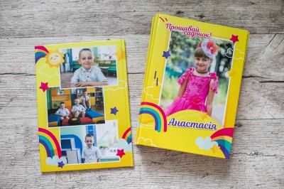 Photobook. Image #84