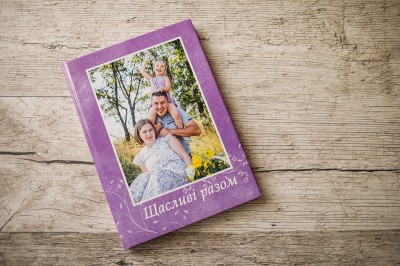 Photobook. Image #101