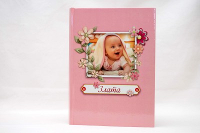 Photobook. Image #111