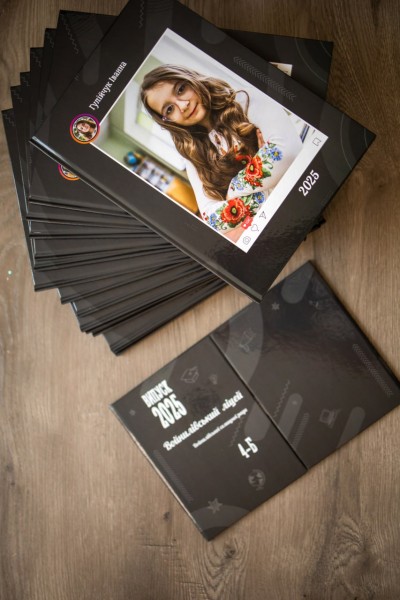 Photobook. Image #50