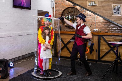 Children's fun