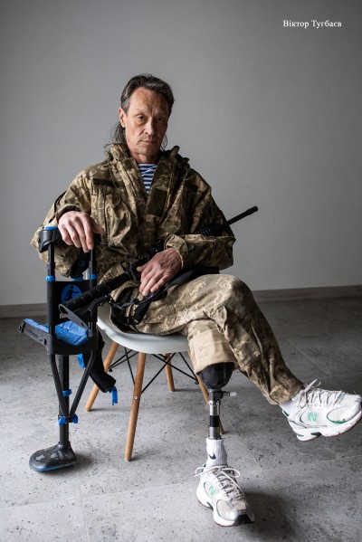 Our Heroes. Image #29