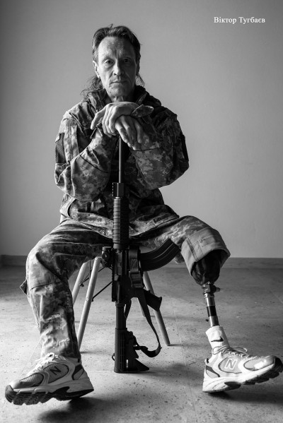 Our Heroes. Image #30