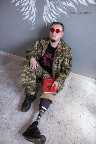 Our Heroes. Image #38