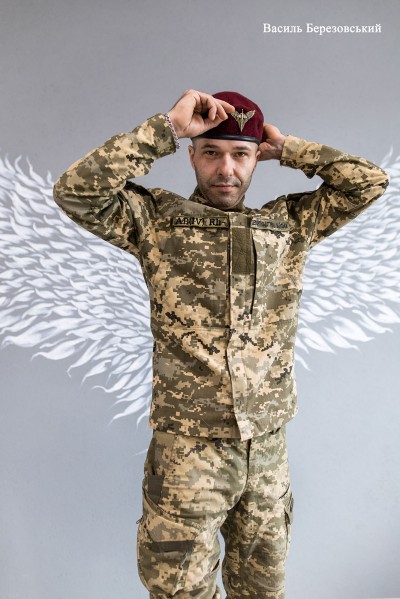 Our Heroes. Image #43